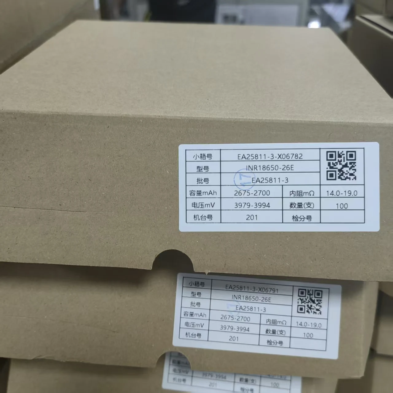 Hae5c6288b8474113955c95adbc1e099an