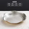 30cm Wavy Shallow Plate (Gold)
