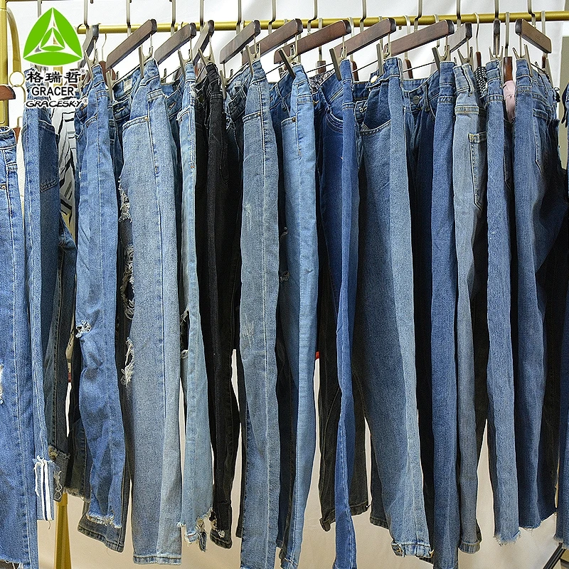 Ropa Venta Jeans Mujer Por Mayor Fábrica De Ropa, Venta Al Por