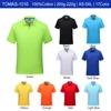 100%Cotton 200g-220g