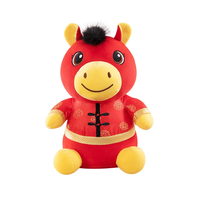 À l'occasion de l'année du Cheval de Feu qui débute en mars, une entreprise chinoise a voulu créer des peluches. Mais lorsqu'une erreur se glisse dans la chaîne de production, c'est