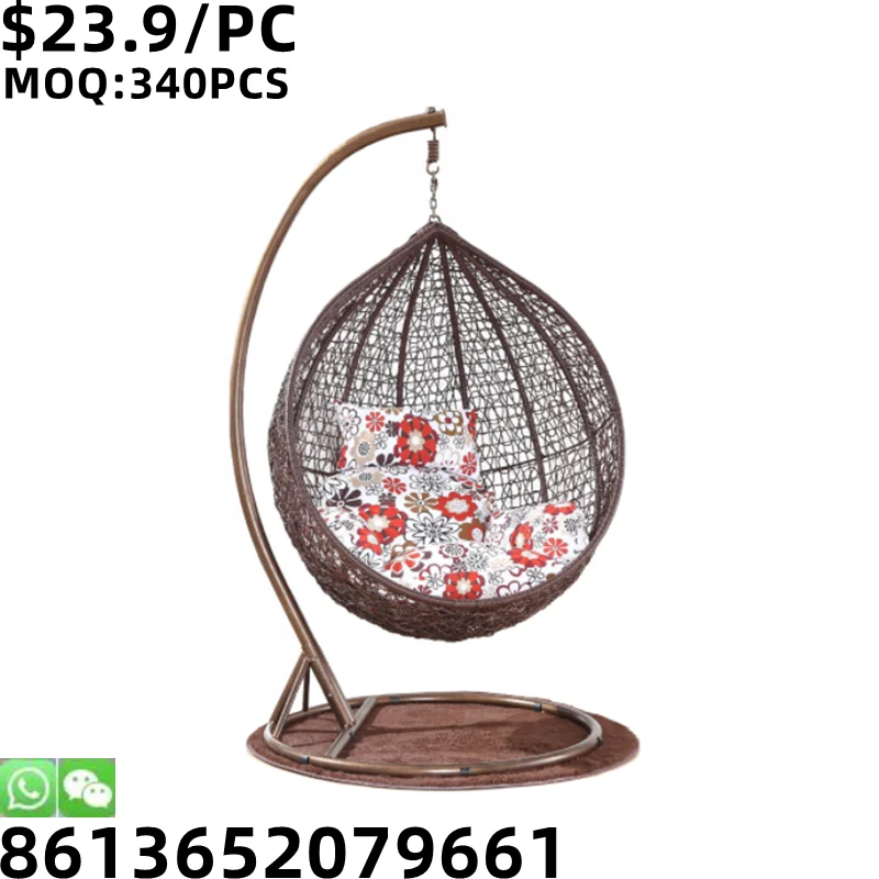 TSF ротанг гамак стул патио висит плетеное яйцо качели на открытом воздухе