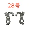 ไม่.28