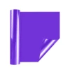 Purple PU-10