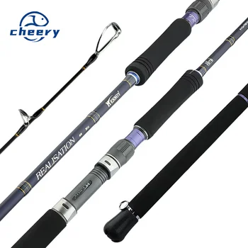 Wholesale Custom Carbon Fiber Boat Fishing Rod Trolling Fishing Rod Solid Blank Spinning Boat Sea Fishing Rods – Trolling Lure – view 2