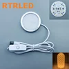 USB5V Warm-white 12LEDs 1.5M Wire 60*8mm