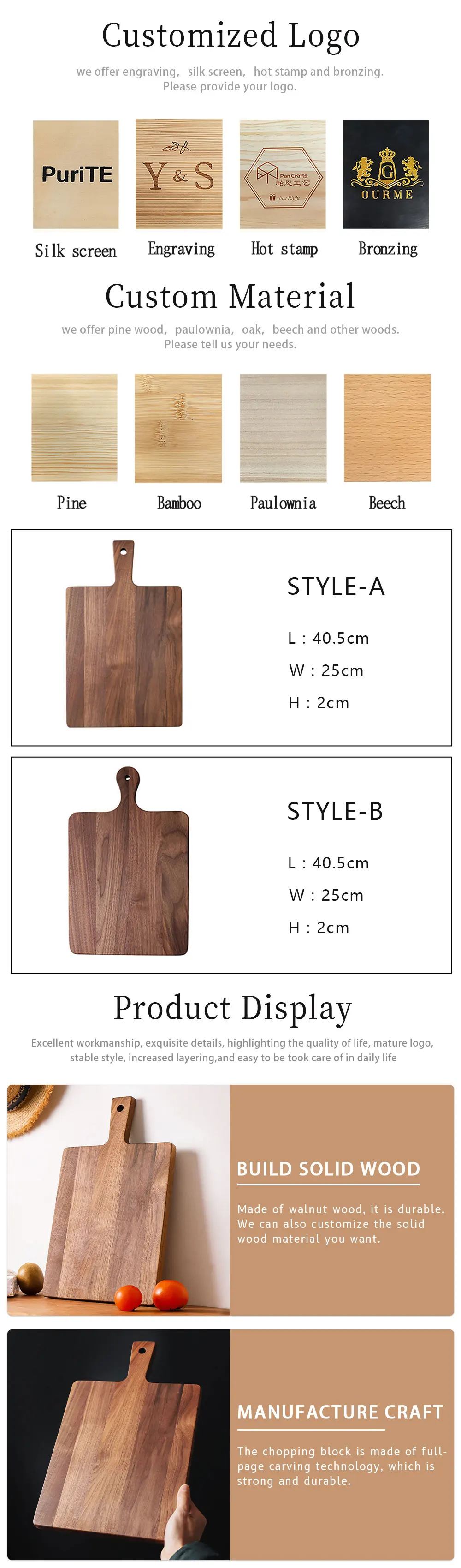 Luxury Solid Wholesale Oem&odm Walnut Color Custom Size Hang Crafts