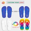 Custom