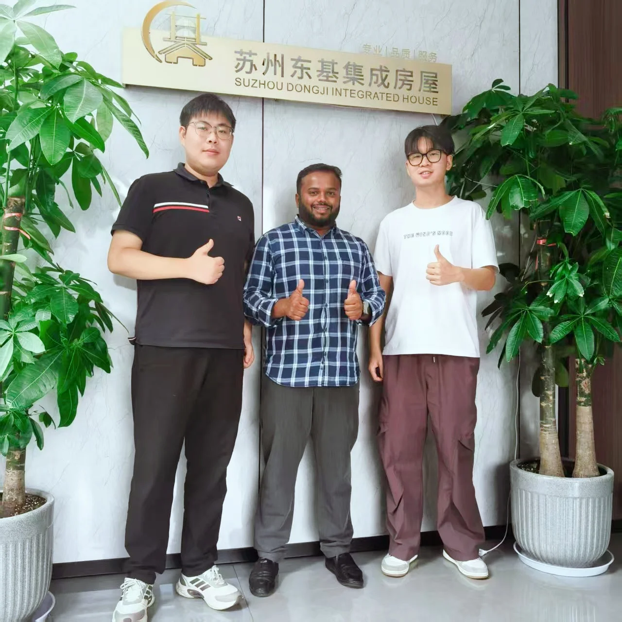 Customer Group Photo
