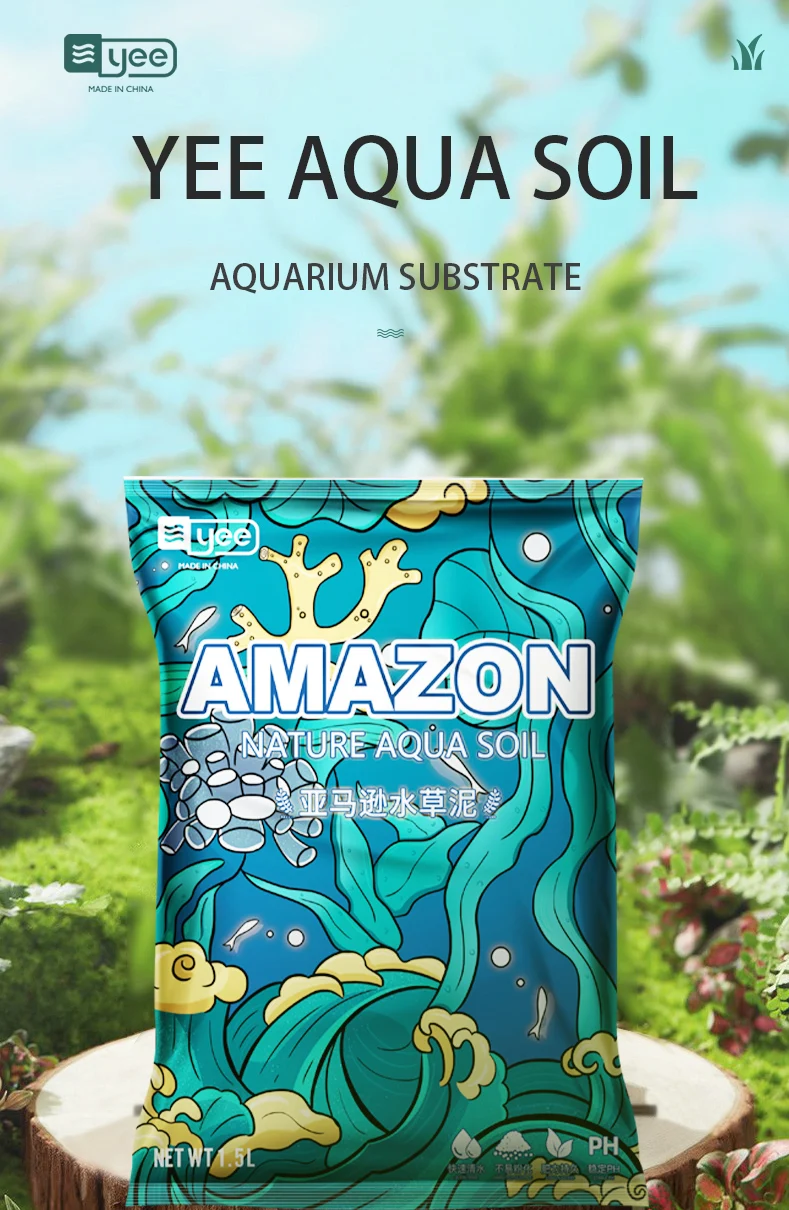 Yee Aqua Soil Planted Aquarium Substrate Aquarium Soil Aquatic Plant