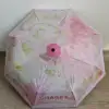 สีชมพู