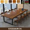 Solid wood, 120*60*75 cm (5cm thick top layer)