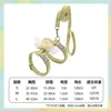 Abeja Verde 1,2 m