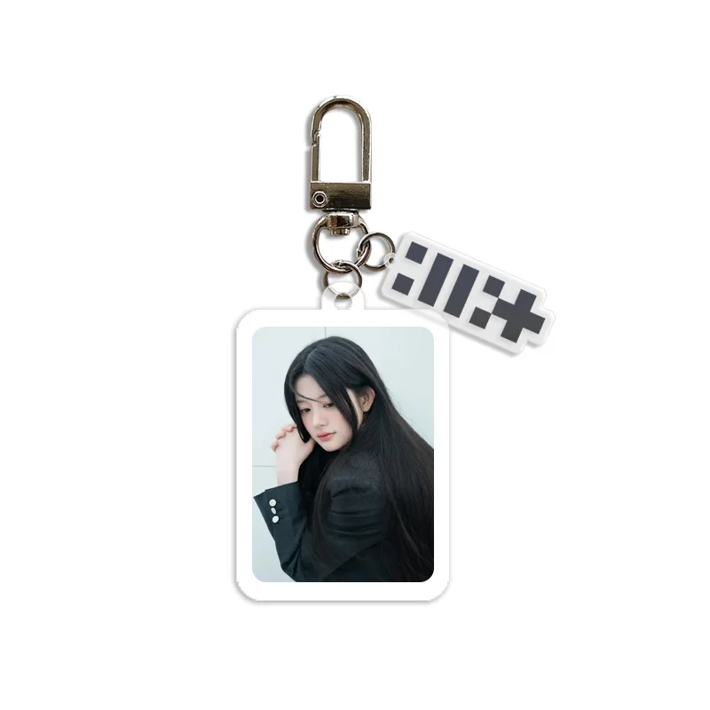 KPOP Idol ILLIT Super Real Me Plastic Keyring Acrylic Keychain