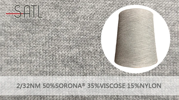 Устойчивая идея с сертификатом Sorona 50% Sorona 35% вискоза 15% нейлон мягкая нить на ощупь 2/32 нм