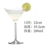 Copa de Martini grande-280ml