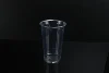 95 mm-20 oz