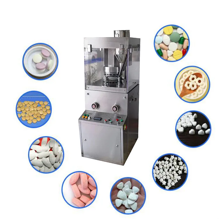 Одноповоротная табельная машина ZP17D