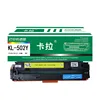 KL-CF502Y202A Amarillo