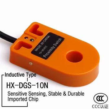Inductive Ring Sensor for High Speed Metal Counting