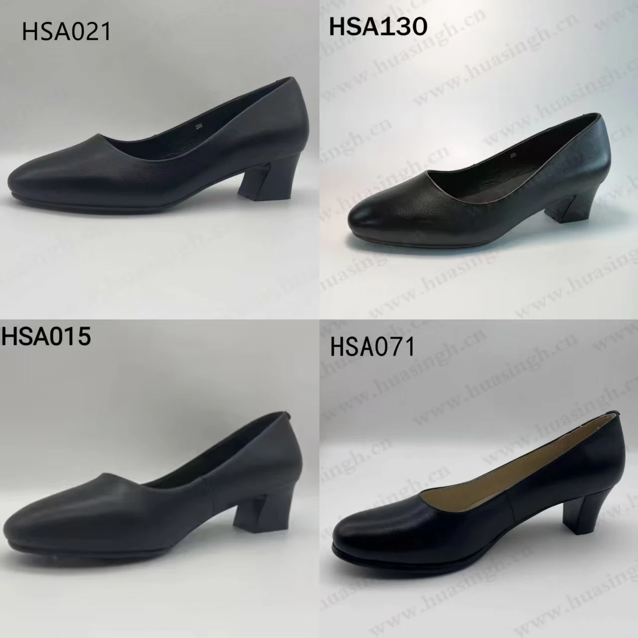 HSA021HSA130HSA015 HSA071