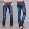 Light Blue-858 Without Velvet