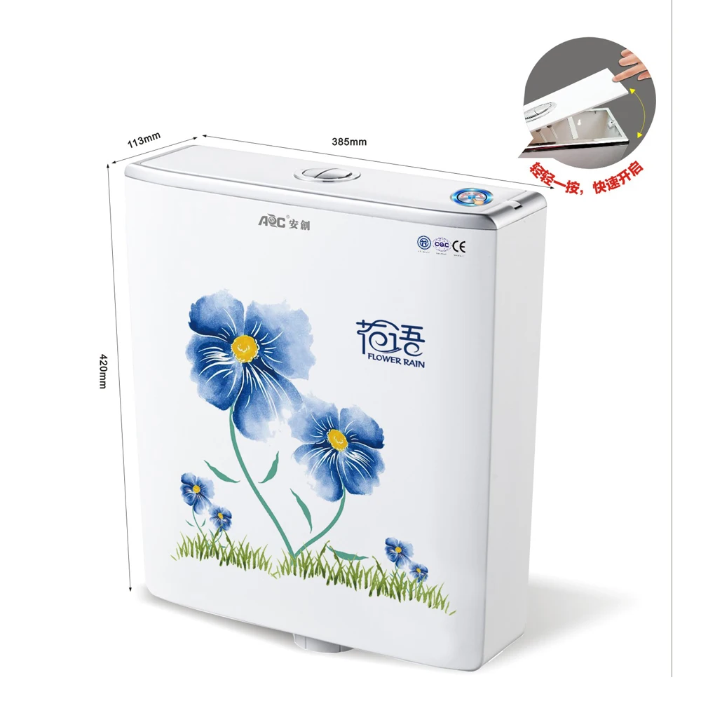 One-Click Open Toyo Flush Water Tank Public Squat Toilet WC Cistern
