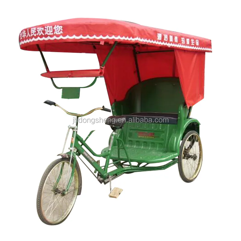 New Arrival Keep Warm Three Wheeler Cover