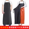 Tablier composite PVC rouge et noir