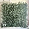 SPR-FW231109-4