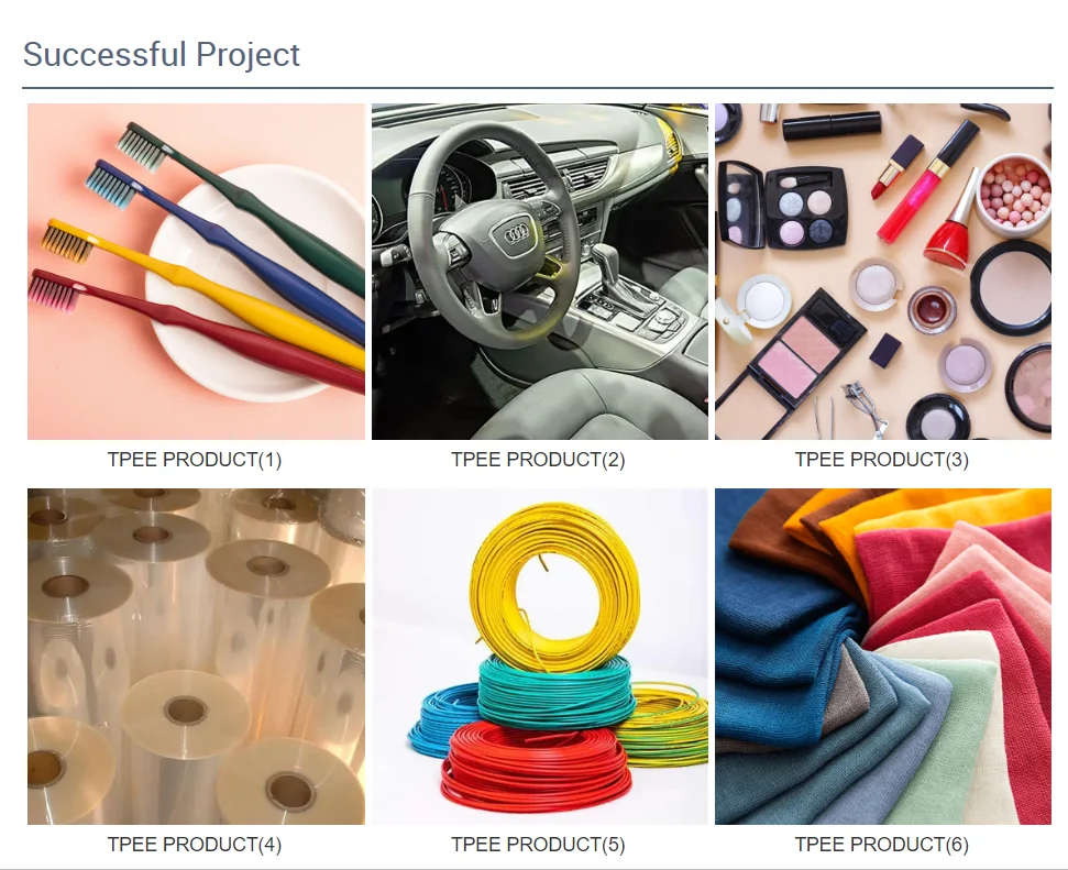 40 Shore D высокопроизводительный полиэфирный эластомер с высокой текучестью для литья под давлением, гитрил ТПИ 4069 натуральные полимеры