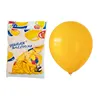 Lemon Yellow