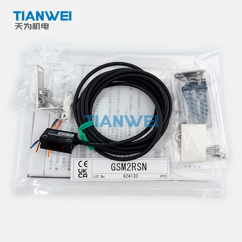 その他 take2 Japan TAKEX GSM2RSN Photoelectric Sensor - 100% Original