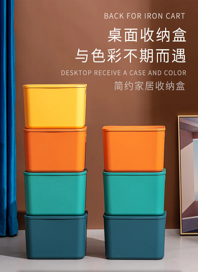 New High-quality Pp Material Home Containers Plastic Storage Box With Lid supplier