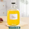 5000ml