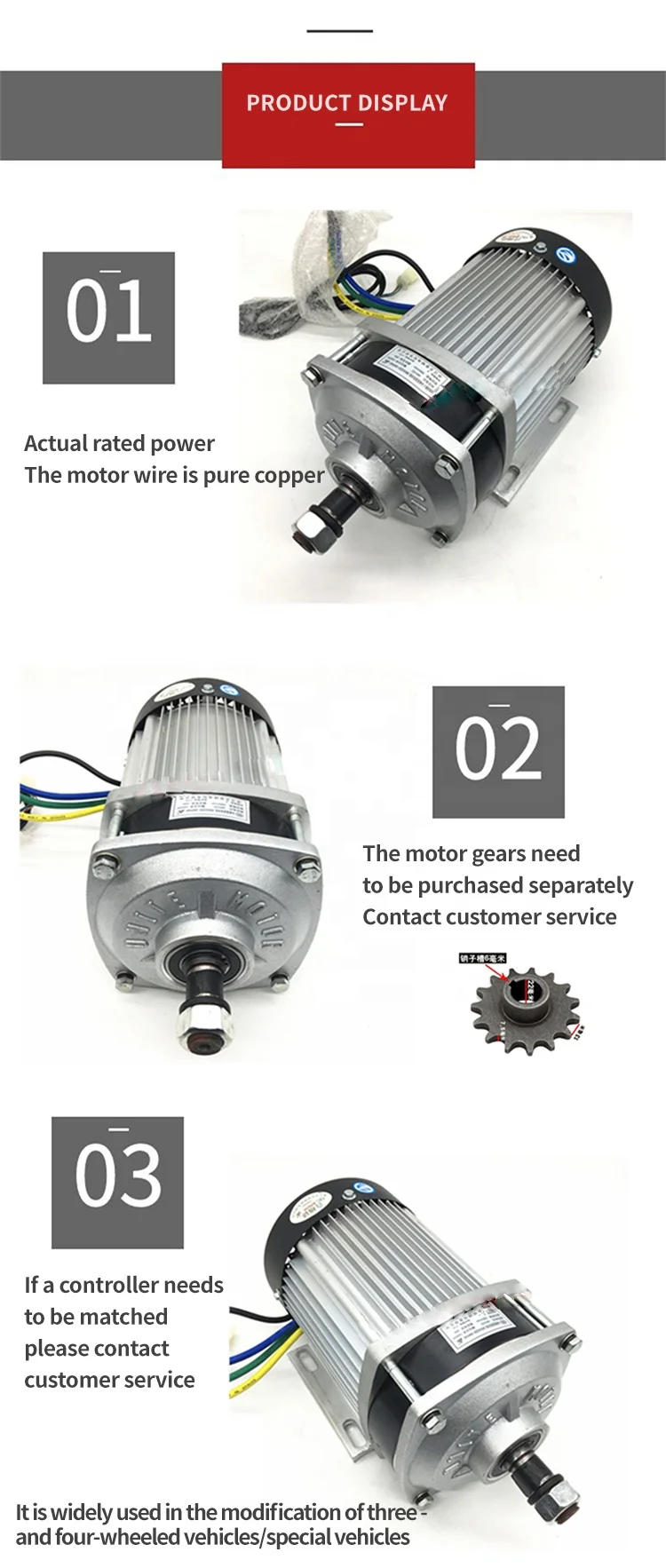 High-Efficiency 1200W BM1412ZXF Brushless DC Motor Mid-Mount for