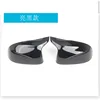 A pair of jet black