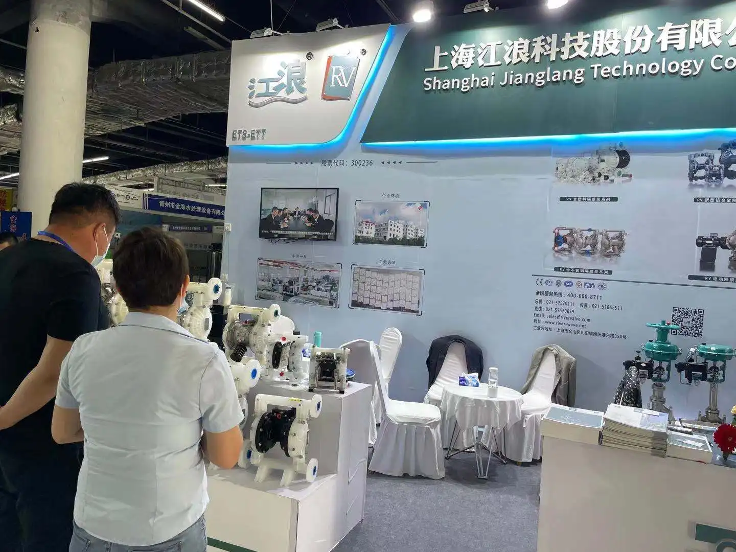 1.5KW 380V 7Bar Electric Diaphragm Pump for Chemical and Acid-Base Fluids Transfer