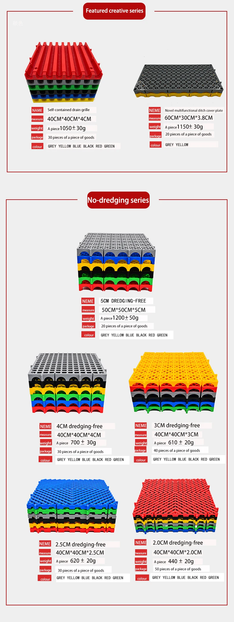 Polypropylene Interlocking White Waterproof Mats Vented Tiles Rubber ...