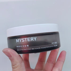 100g 3OZ Oblate Wide Diameter Facial Mask Glass Jar Cosmetic Scrub Mask Jar with Plastic Lid Screen Printed Logo