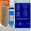 3012-600g