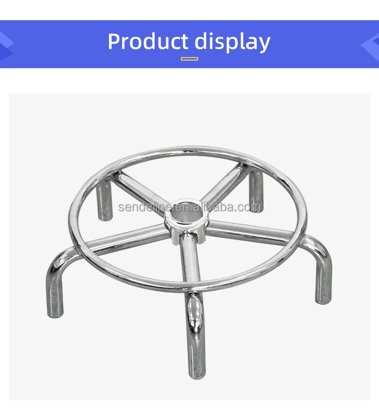 Wholesale Bar Chair Fittings,Bar Stool Accessories,Swivel Chair Base