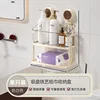 Suction cup wrought iron tissue box (walnut wood, milky white)