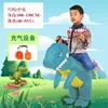 Blue Dinosaur (Children's Edition)