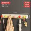 Round spherical hook (6 hooks) dopamine