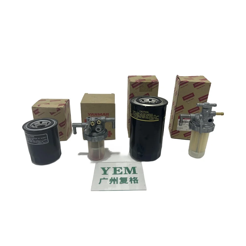 High Quality 3TN78 3TNA78 3TNB82 3TNB84 Oil Filter for Yanmar Genuine Parts
