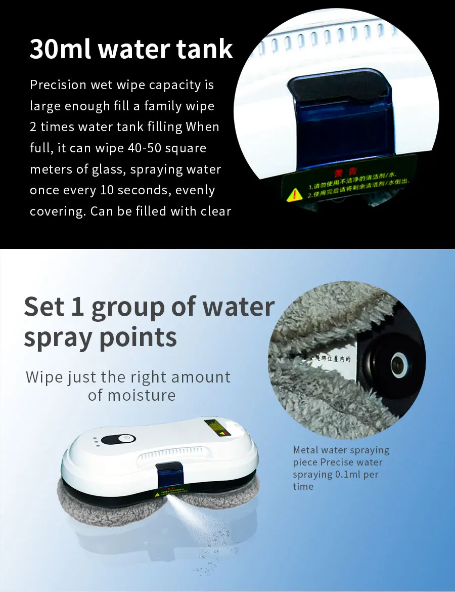 Super Slim Electric Window Cleaning Robot With Automatic Spray Water