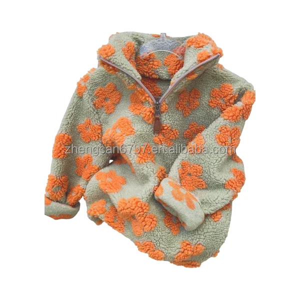 Baby Knit Sweater Multicolor Personalized Name Wholesale Children