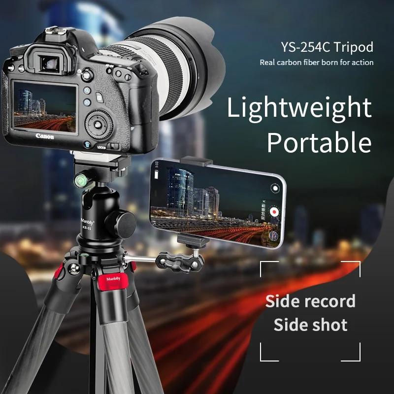 Manbily Professional  Carbon Tripod Slr Digital Photography Tripod Detachable Carbon Fiber Single Leg Convenient Tripod