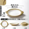 6082-9 Clay White
